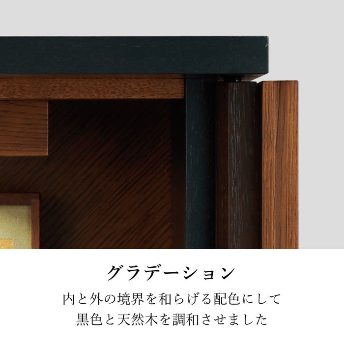 現代仏壇 ジオ ダーク 高さ49cm 特徴4
