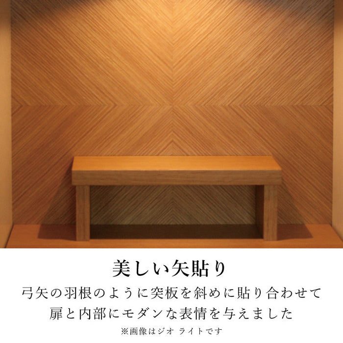 現代仏壇 ジオ ダーク 高さ49cm 特徴5