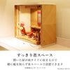 現代仏壇 ジオ ダーク 高さ49cm 特徴6