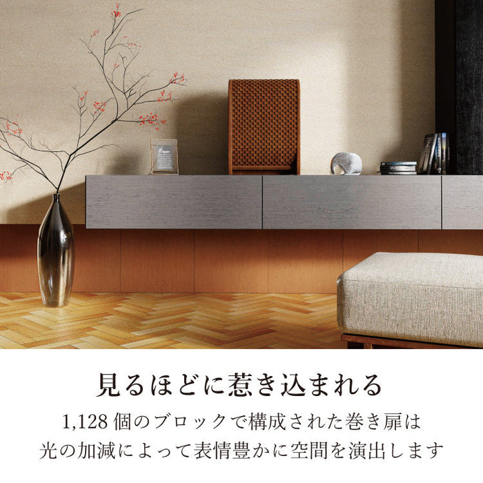 現代仏壇 セグレート ウォールナット 高さ56cm 特徴7