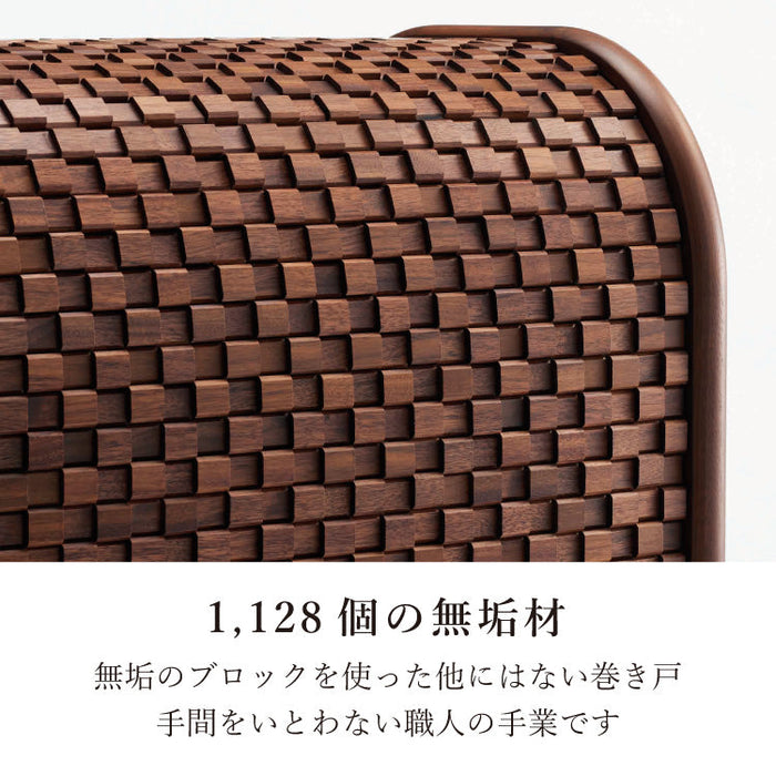 現代仏壇 セグレート ウォールナット 高さ56cm 特徴8