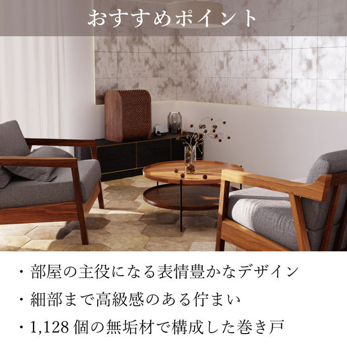 現代仏壇 セグレート ウォールナット 高さ56cm 特徴12