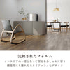 現代仏壇 プログレ 高さ42cm 特徴4