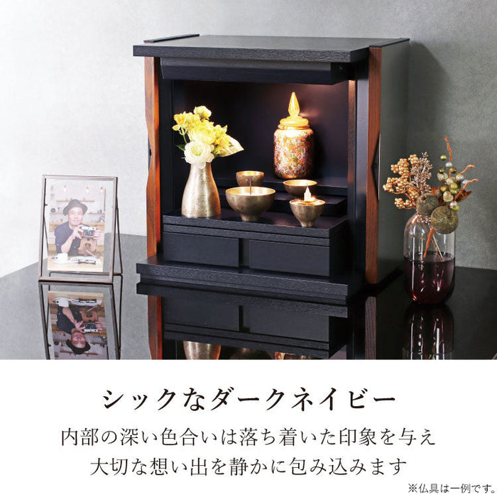 現代仏壇 プログレ 高さ42cm 特徴5