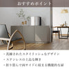 現代仏壇 プログレ 高さ42cm 特徴12