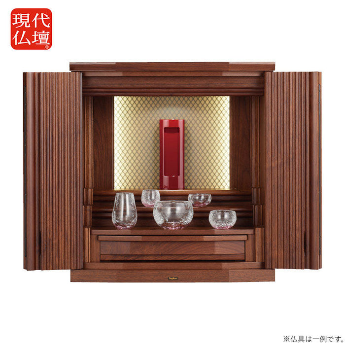 現代仏壇 バラード ウォールナット 高さ54cm 特徴1