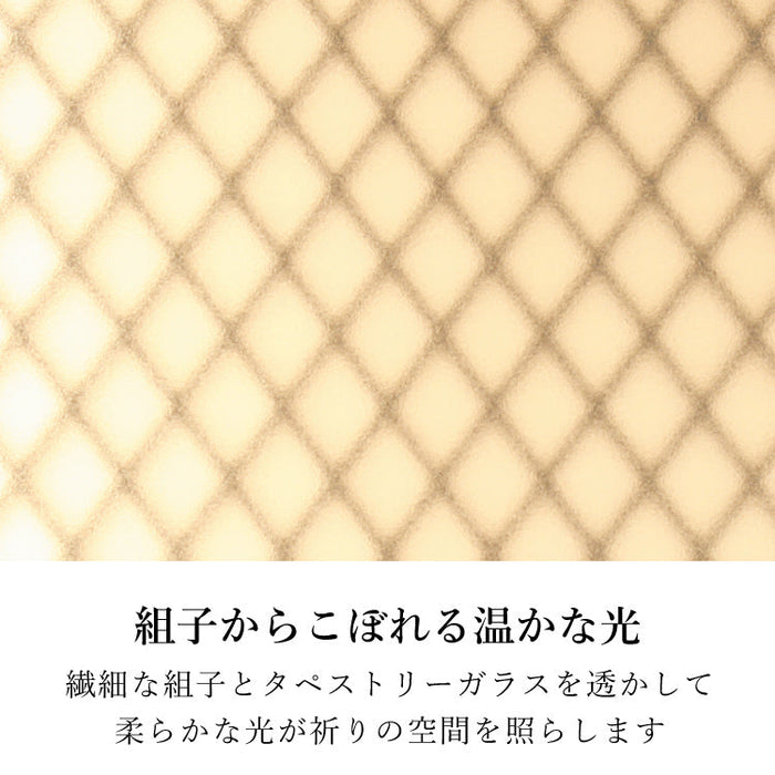 現代仏壇 バラード ウォールナット 高さ54cm 特徴4