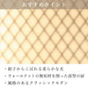 現代仏壇 バラード ウォールナット 高さ54cm 特徴7