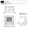 現代仏壇 バラード ウォールナット 高さ54cm 特徴8