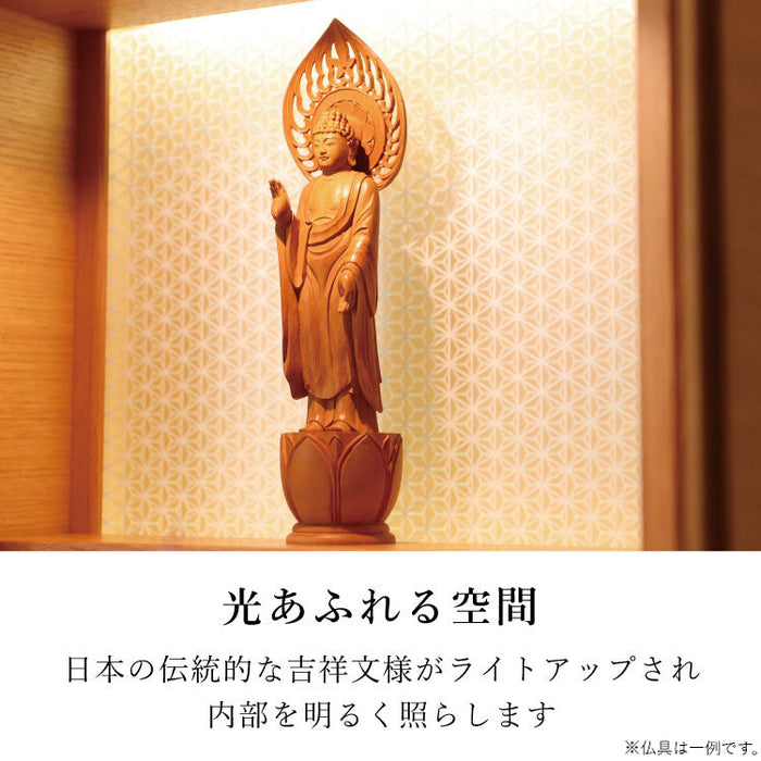 現代仏壇 ガラ ライト 麻の葉 高さ40cm 特徴7