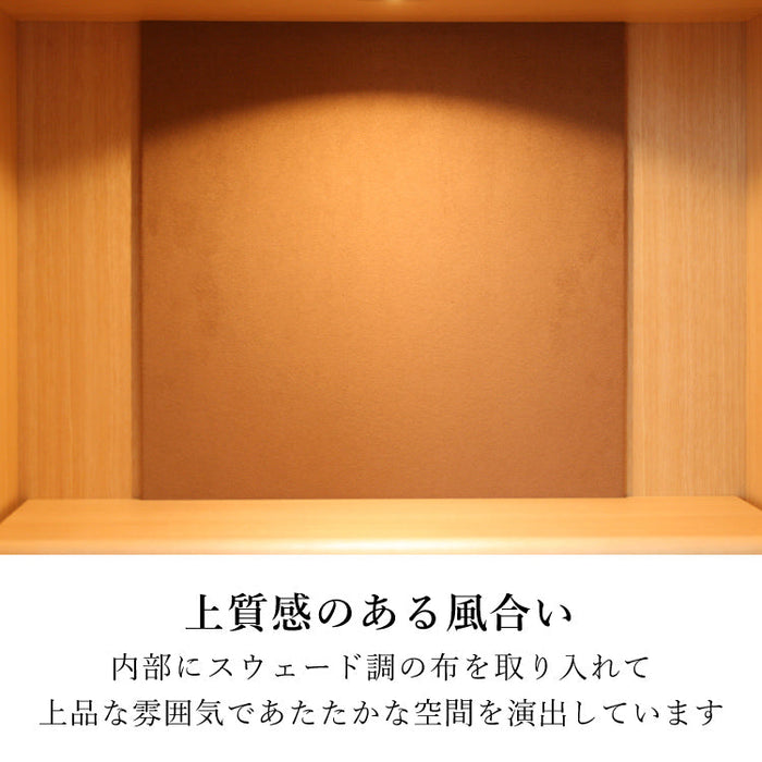 現代仏壇 スウェル2 高さ54cm 特徴7
