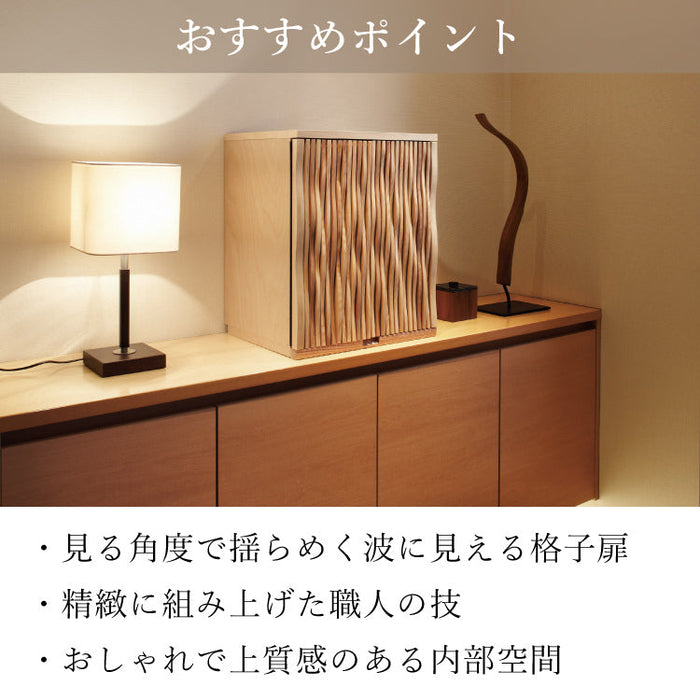 現代仏壇 スウェル2 高さ54cm 特徴9