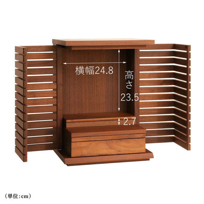 現代仏壇 ピッコラ ウォールナット 高さ39cm 特徴5