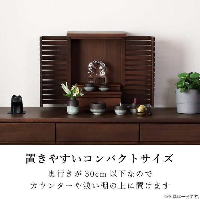 現代仏壇 ピッコラ ウォールナット 高さ39cm 特徴8