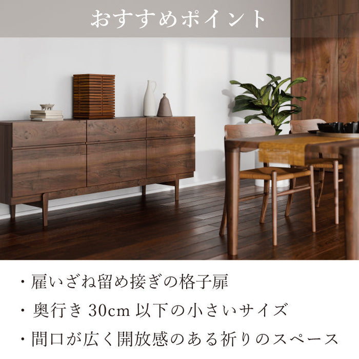 現代仏壇 ピッコラ ウォールナット 高さ39cm 特徴9