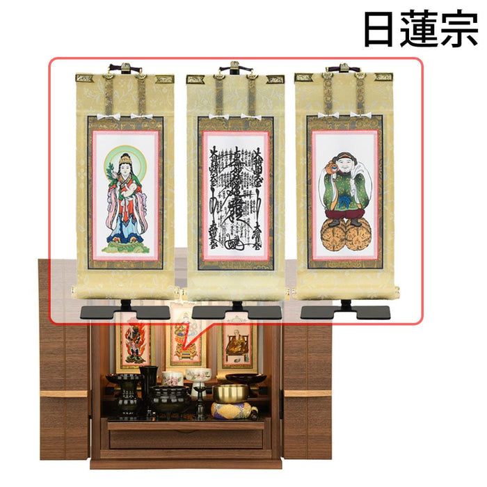 仏壇 由禅 ウォールナット H45cm 仏具セットC 特徴 22