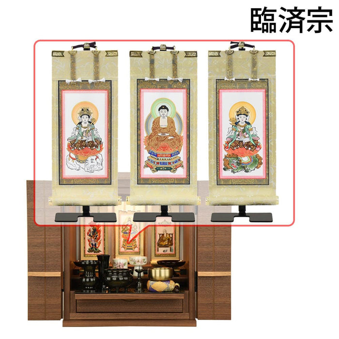 仏壇 由禅 ウォールナット H45cm 仏具セットC 特徴 20