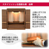 仏壇 由禅 ウォールナット H45cm 特徴 3