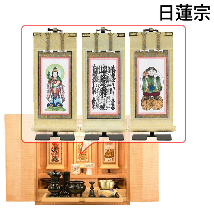仏壇 クラージュ ナチュラル 高さ42cm 仏具セットC