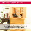 仏壇 クラージュ ナチュラル 高さ42cm 仏具セットB
