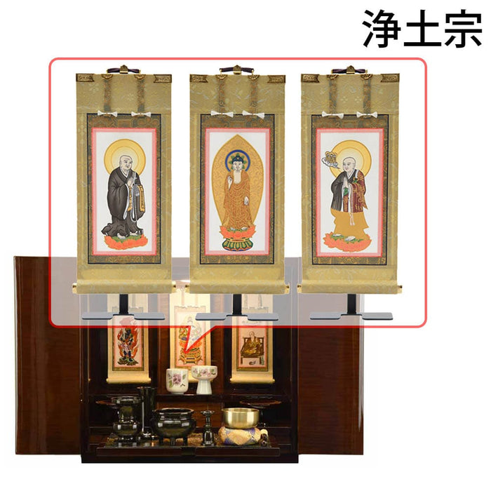 仏壇 クラージュ ブラウン H42cm 仏具セットC 特徴 16