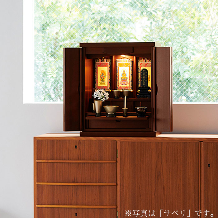 仏壇 【WEB限定】クオーレ タモ 欅色 H54cm 特徴 9