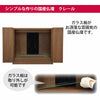 仏壇 クレール ウォールナット H40cm 仏具セットB 特徴 3