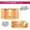仏壇 クレール メープル H40cm 仏具セットB 特徴 3