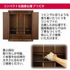 仏壇 アリビオ 胡桃 ダーク H55cm 特徴 3