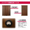 仏壇 アリビオ 胡桃 ダーク H55cm 特徴 5