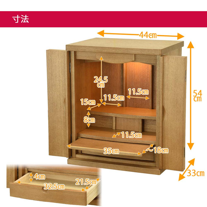 仏壇 【WEB限定】クオーレ タモ 欅色 H54cm 仏具セット 特徴 2