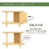 仏壇 kinoe (キノエ) クリ H28cm 特徴 6