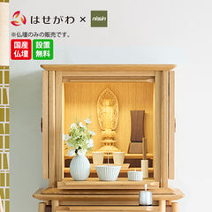 仏壇 WHITE WOOD(ホワイトウッド) オーク 高さ45cm
