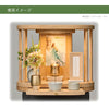 仏壇 OPERA ナチュラル H30cm 特徴 8