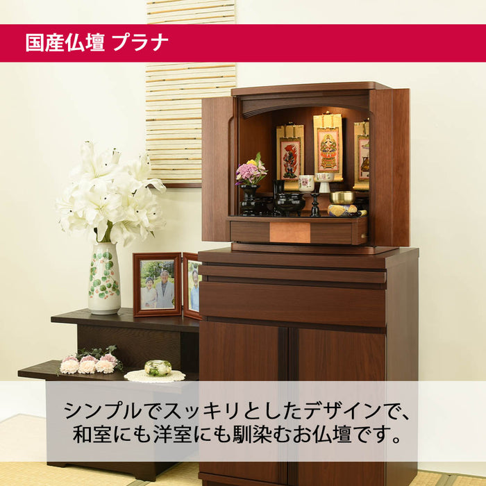 仏壇 プラナ 胡桃 H48cm 特徴 4