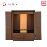 仏壇 リアンⅡ ウォールナット調 H48cm 特徴 1