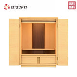 仏壇 リアンⅡ タモライト調 H48cm 特徴 1