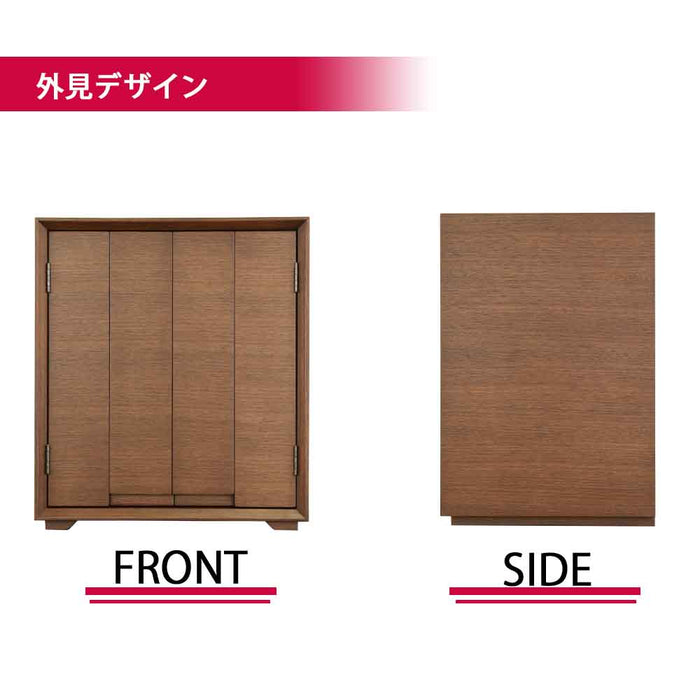 仏壇 サーマ ウォールナット 高さ48cm 仏具セットA