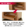仏壇 サーマ ウォールナット 高さ48cm 仏具セットB