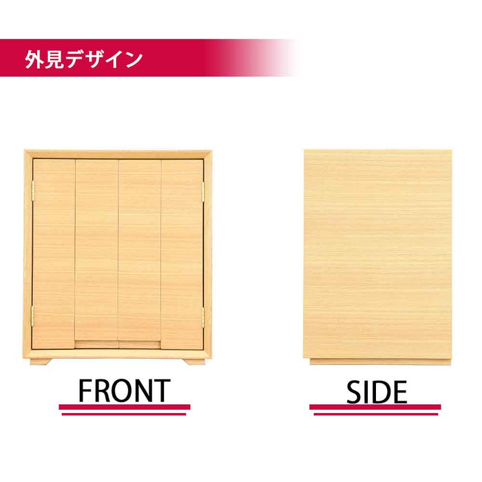 仏壇 サーマ タモライト 高さ48cm 仏具セットA