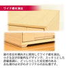 仏壇 サーマ タモライト 高さ48cm