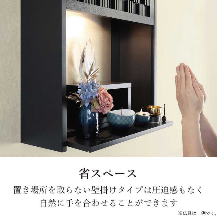 現代仏壇 壁掛けダミエ 高さ54cm 特徴 4