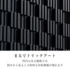 現代仏壇 壁掛けダミエ 高さ54cm 特徴 6
