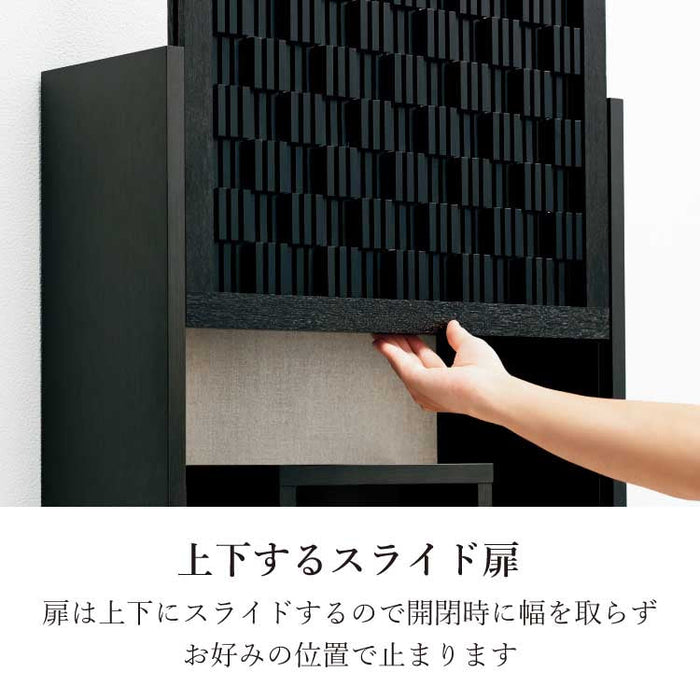 現代仏壇 壁掛けダミエ 高さ54cm 特徴 7