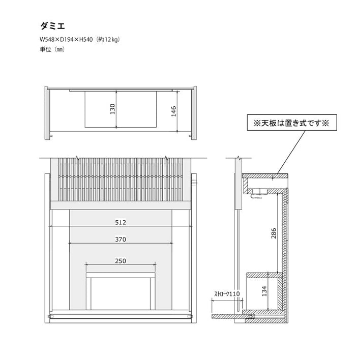 現代仏壇 壁掛けダミエ 高さ54cm 特徴 10