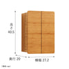 現代仏壇 壁掛け ピウマ 高さ41cm 特徴3