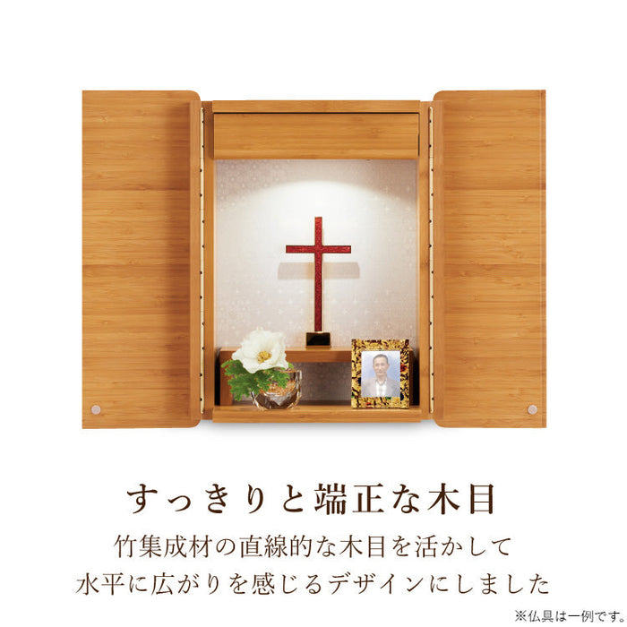 現代仏壇 壁掛け ピウマ 高さ41cm 特徴5