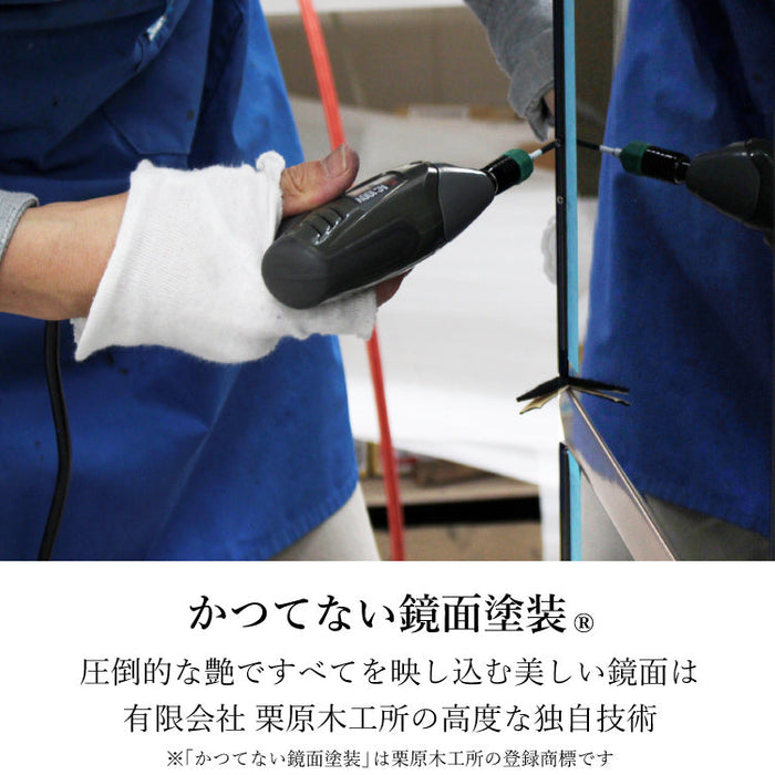 現代仏壇 ジェム2 高さ45cm 特徴4