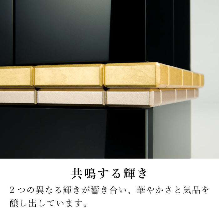 現代仏壇 ジェム2 高さ45cm 特徴5