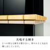 現代仏壇 ジェム2 高さ45cm 特徴5